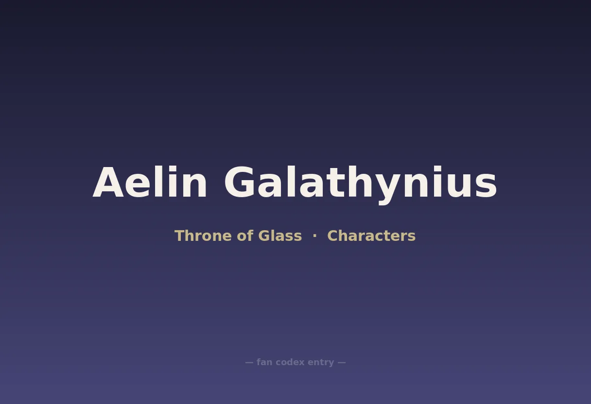 Aelin Galathynius